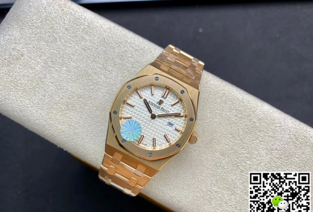 Audemars Piguet Royal Oak 67650OR.OO.1261OR.01 JF Factory 1:1 Best Edition Replica Watch White Dial Swiss Quartz